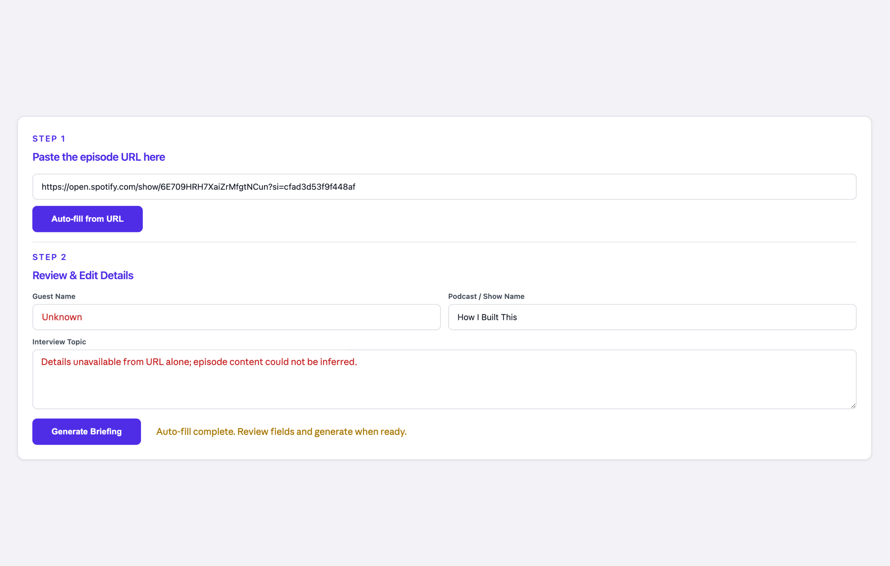 Human checkpoint — review before generating